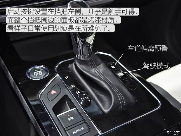 东风小康 东风风光580 2019款 基本型 东风小康 东风风光580 2019款 基本型