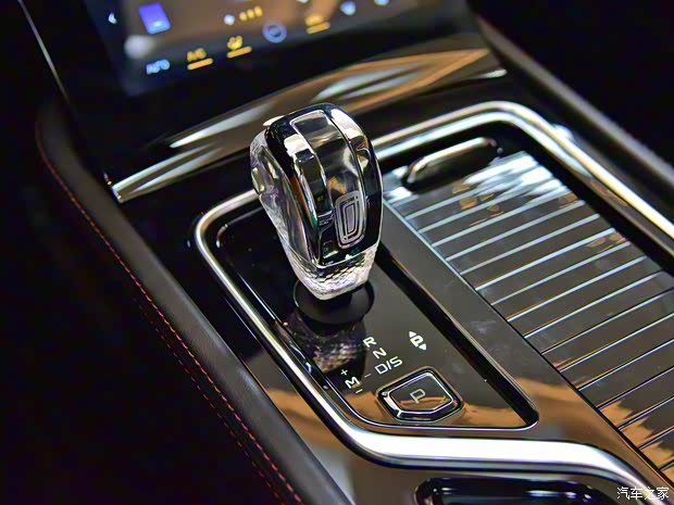 一汽奔騰 奔騰T99 2019款 高配版