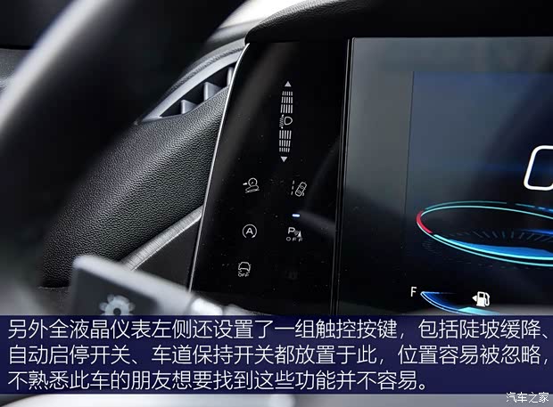 長安汽車 長安CS75 PLUS 2020款 2.0T 自動旗艦型