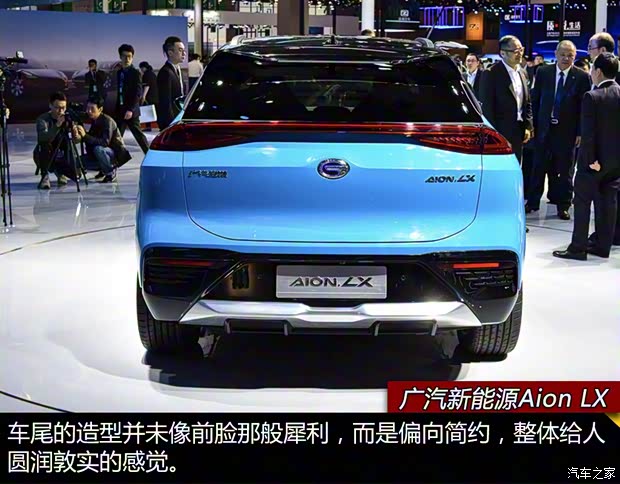 广汽新能源 Aion LX 2019款 基本型