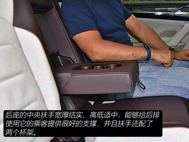 一汽-大众 TAYRON 2019款 基本型