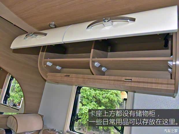 南京依维柯 依维柯欧胜 2018款 3.0T 自动4.5吨长轴单排底盘F1C