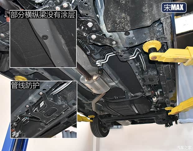 比亚迪 宋MAX 2019款 1.5T 自动智联睿耀型 7座 国V