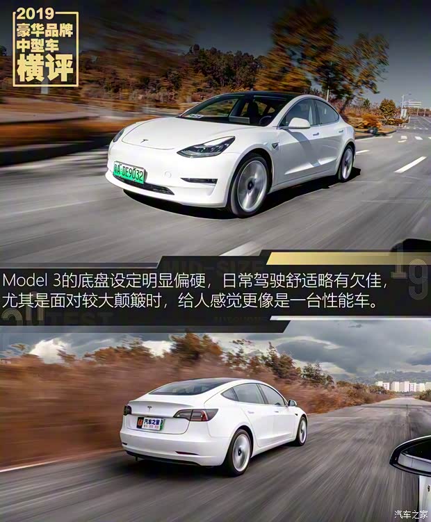 华晨宝马 宝马3系 2020款 325Li M运动曜夜版 华晨宝马 宝马3系 2020款 325Li M运动曜夜版