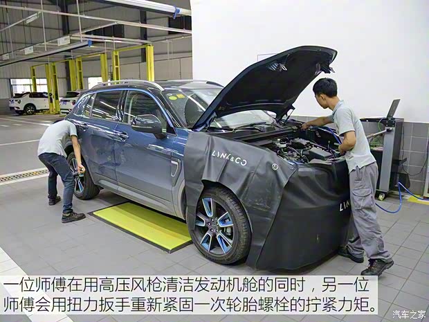 领克 领克01 2017款 2.0T 两驱耀Pro版 领克 领克01 2017款 2.0T 两驱耀Pro版