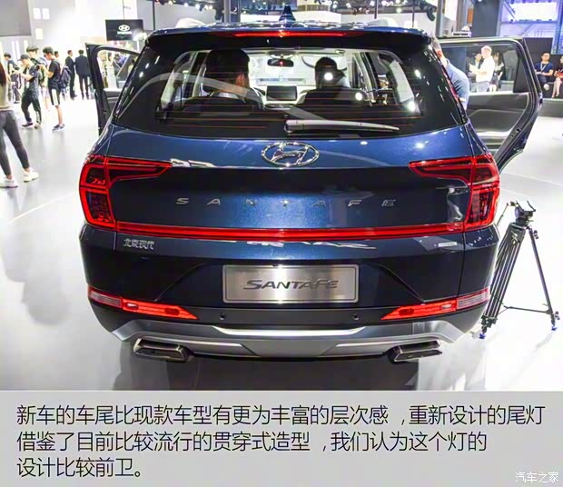 北京現(xiàn)代 勝達(dá) 2019款 基本型