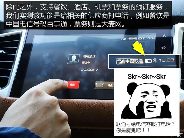 長城汽車 哈弗H6 Coupe 2020款 智聯(lián)版 1.5T 自動兩驅(qū)豪華智聯(lián)型 長城汽車 哈弗H6 Coupe 2020款 智聯(lián)版 1.5T 自動兩驅(qū)豪華智聯(lián)型