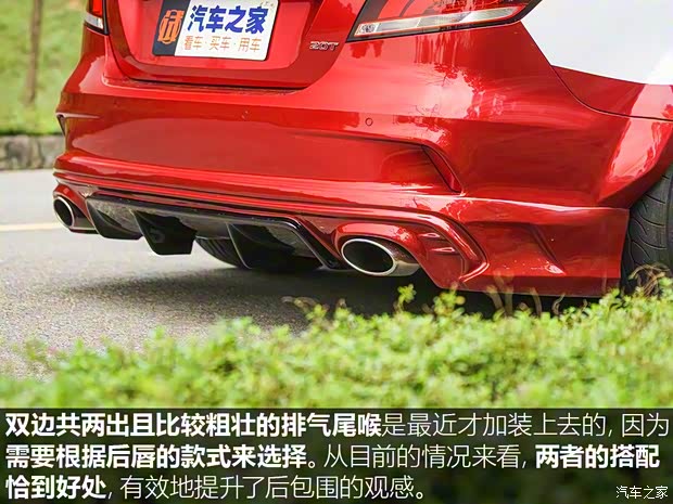 上汽集团 名爵6 2017款 20T 自动Trophy超级运动互联网版 上汽集团 名爵6 2017款 20T 自动Trophy超级运动互联网版