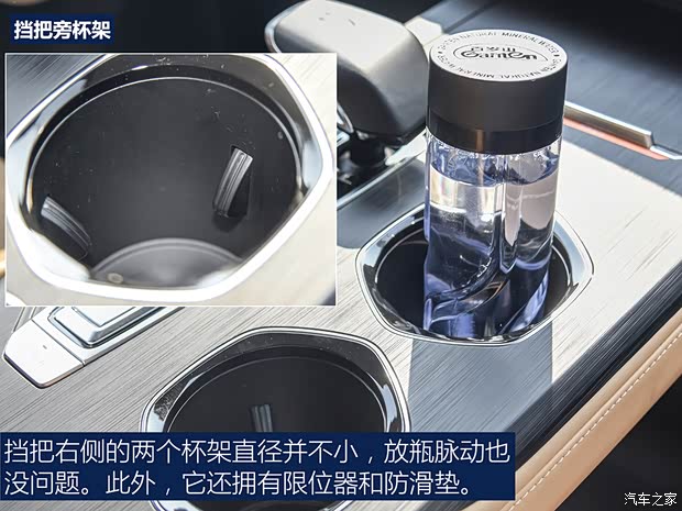 长安汽车 长安UNI-K 2021款 四驱基本型