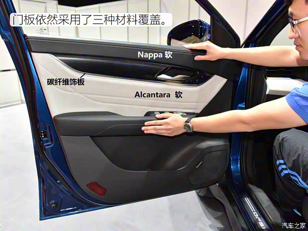 东风小康 东风风光580 2019款 基本型 东风小康 东风风光580 2019款 基本型