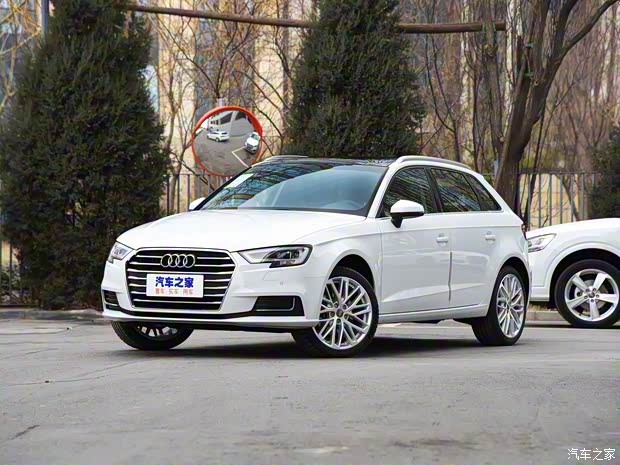 一汽-大眾奧迪 奧迪A3 2019款 Sportback 40 TFSI 風(fēng)尚型 國V