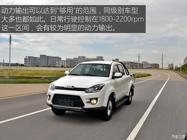 江铃汽车 域虎3 2018款 2.5T柴油四驱豪华版标准轴距