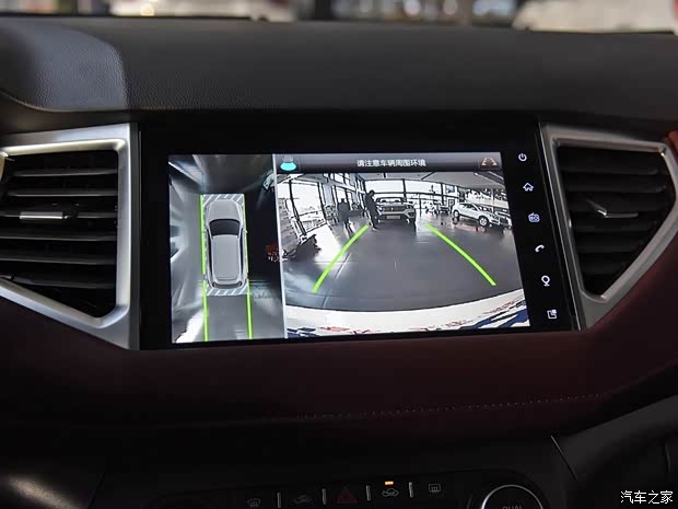 長城汽車 哈弗H6 Coupe 2019款 基本型