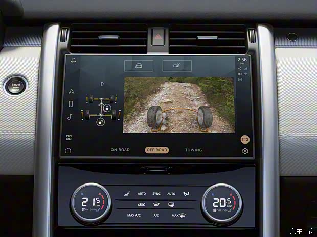 路虎(進口) 發(fā)現(xiàn) 2021款 基本型