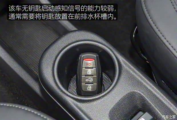 長(zhǎng)城汽車 歐拉白貓 2020款 401km 旗艦型