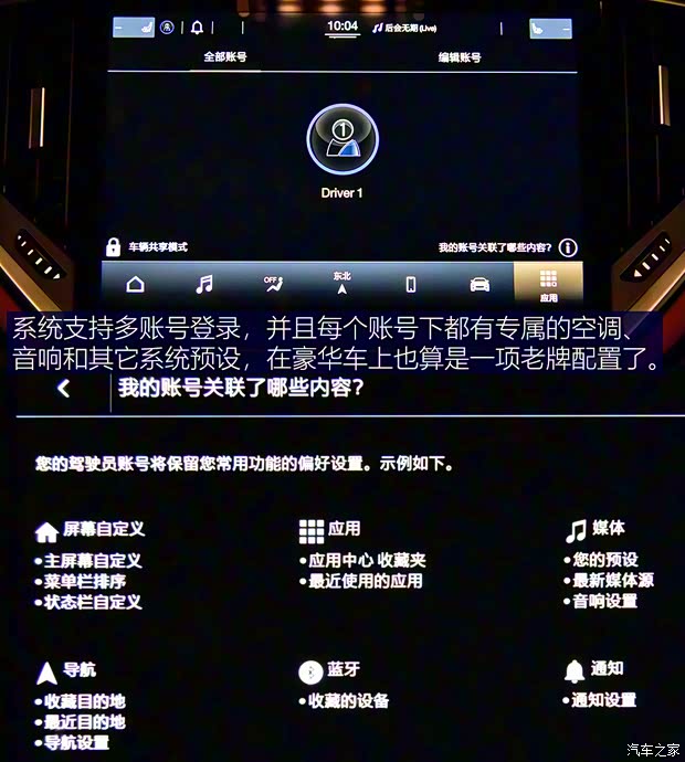 瑪莎拉蒂 Ghibli 2021款 2.0T 鋒芒版