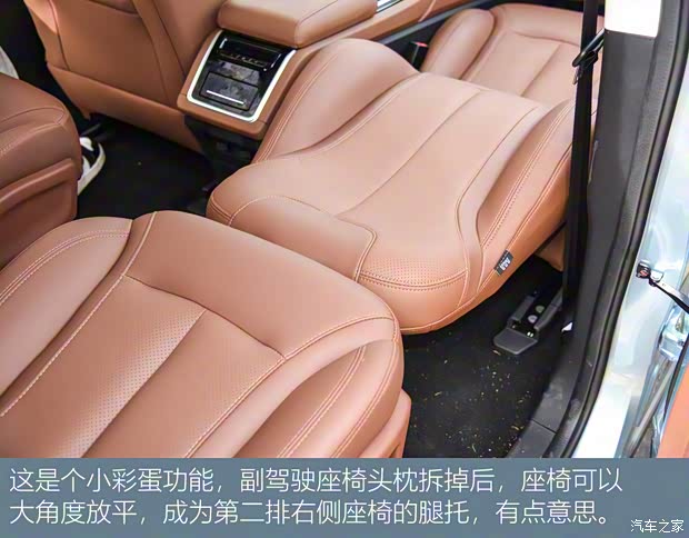 一汽海马 海马7X 2020款 1.6TGDI 自动高配版 一汽海马 海马7X 2020款 1.6TGDI 自动高配版