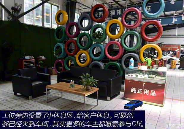 广汽本田 凌派 2019款 180Turbo CVT旗舰版