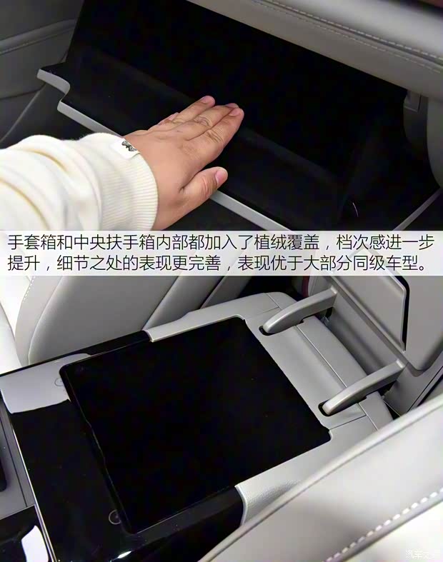 上汽通用五菱 宝骏RS-5 2019款 1.5T 智能驾控旗舰版 上汽通用五菱 宝骏RS-5 2019款 1.5T 智能驾控旗舰版