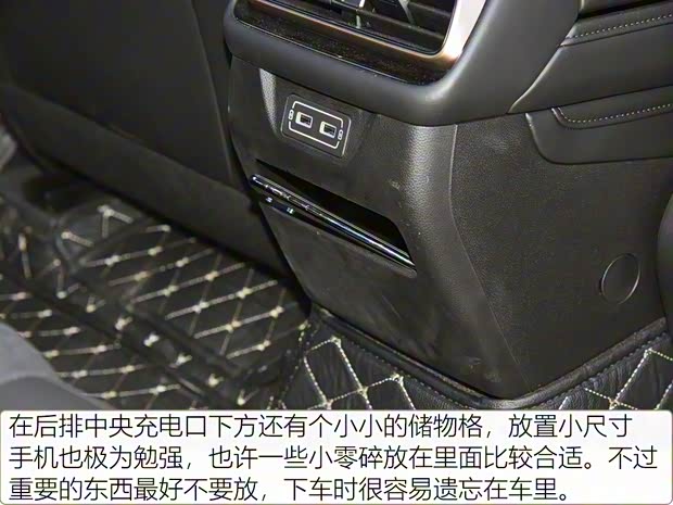 广汽丰田 广汽丰田iA5 2019款 豪华版