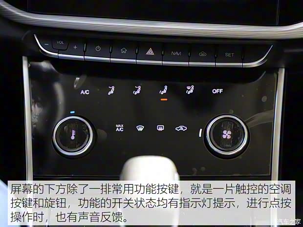 奇瑞汽车 艾瑞泽GX 2019款 冠军版 1.5L CVT精英型 奇瑞汽车 艾瑞泽GX 2019款 冠军版 1.5L CVT精英型