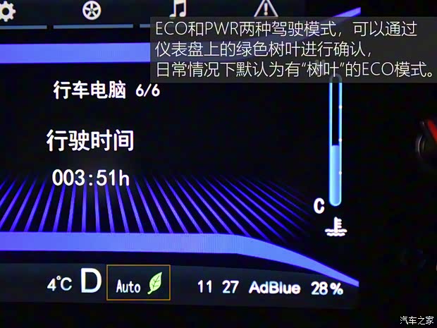 南京依维柯 依维柯欧胜 2021款 3.0T自动超瑞长轴短悬高顶侧拉门F1C 南京依维柯 依维柯欧胜 2021款 3.0T自动超瑞长轴短悬高顶侧拉门F1C