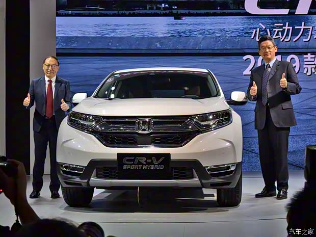 东风本田 本田CR-V 2019款 锐·混动 2.0L 四驱净享版 国V