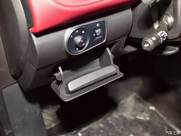 上汽集團 名爵6 2019款 20T 手動高鐵版