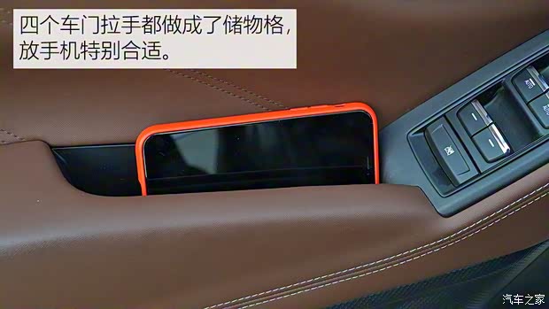 斯巴魯 森林人 2019款 2.0i 智擎旗艦版EyeSight 斯巴魯 森林人 2019款 2.0i 智擎旗艦版EyeSight