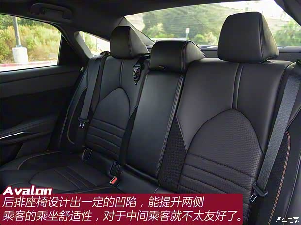 丰田(进口) 亚洲龙(海外) 2019款 3.5L XSE