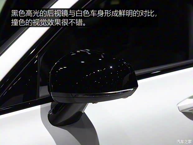 沃爾沃(進(jìn)口) 沃爾沃S60 2018款 T6 AWD R-Design