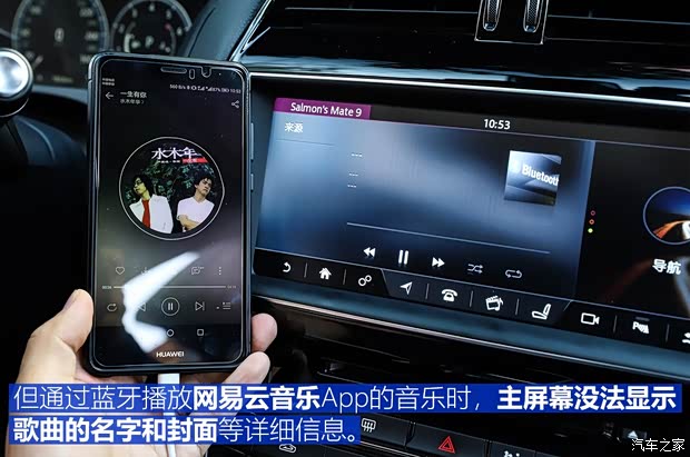 奇瑞捷豹路虎 捷豹XEL 2018款 2.0T 200PS 首发限量版 奇瑞捷豹路虎 捷豹XEL 2018款 2.0T 200PS 首发限量版