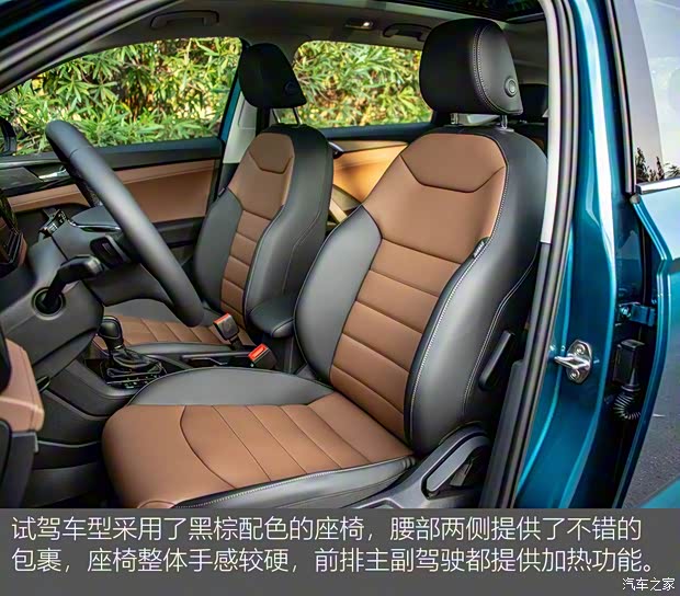 上汽大众 途岳 2018款 330TSI 基本型 上汽大众 途岳 2018款 330TSI 基本型