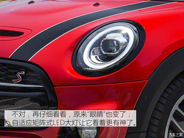 MINI MINI 2018款 2.0T COOPER S 赛车手 MINI MINI 2018款 2.0T COOPER S 赛车手