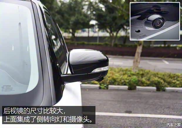 長安汽車 長安CS95 2019款 2.0T 四驅(qū)尊貴型