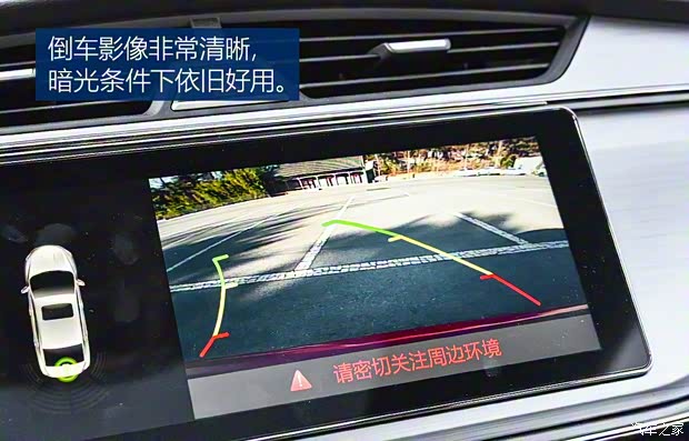 吉利汽车 缤瑞 2018款 200T DCT缤耀版 吉利汽车 缤瑞 2018款 200T DCT缤耀版