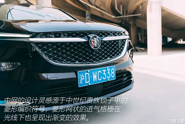 上汽通用别克 昂科旗 2020款 28T 四驱Avenir艾维亚