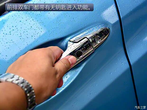 廣汽本田 理念VE-1 2020款 豪華版 廣汽本田 理念VE-1 2020款 豪華版