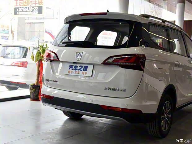 上汽通用五菱 寶駿730 2019款 1.5T CVT旗艦版