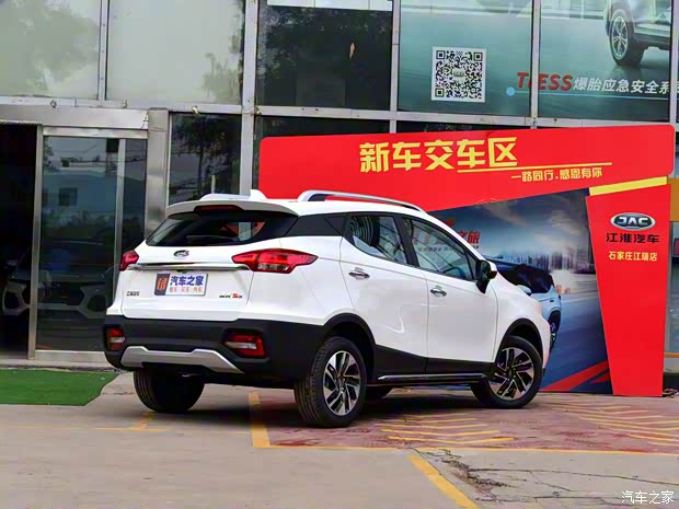 江淮汽車 瑞風S3 2019款 1.5L 手動超越I型 江淮汽車 瑞風S3 2019款 1.5L 手動超越I型