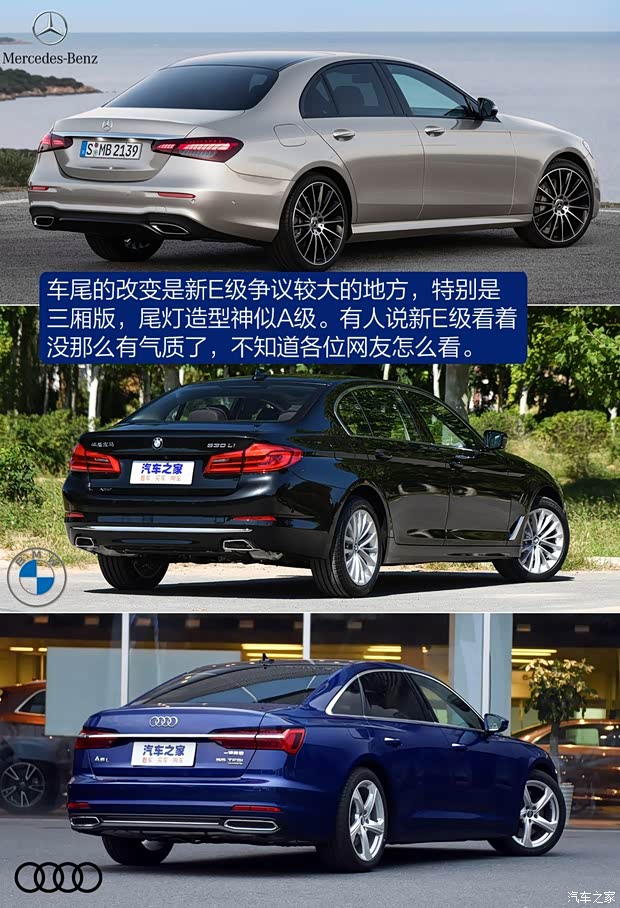 奔馳(進(jìn)口) 奔馳E級(jí)(進(jìn)口) 2021款 基本型