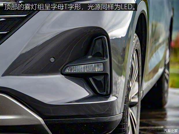 廣汽乘用車 傳祺GS5 2019款 270T 自動尊貴版