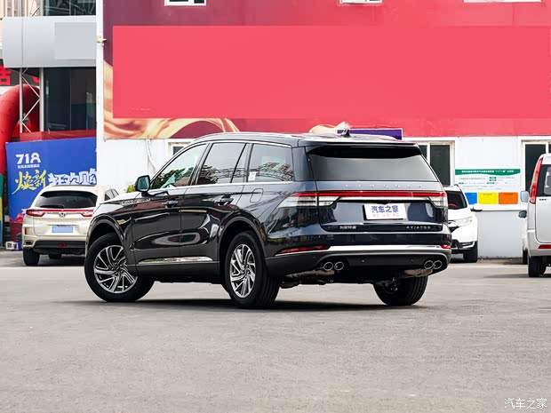 长安林肯 飞行家 2020款 3.0T V6 四驱尊享版