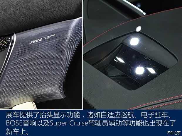 凯迪拉克(进口) 凯迪拉克CT5 2019款 运动版