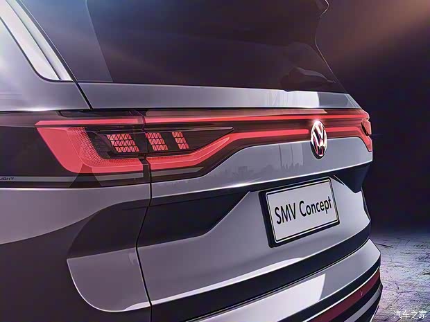 一汽-大众 一汽-大众SMV 2019款 Concept