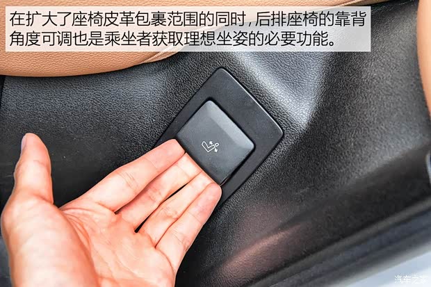 華晨寶馬 寶馬X3 2018款 xDrive30i 領先型 M運動套裝 華晨寶馬 寶馬X3 2018款 xDrive30i 領先型 M運動套裝