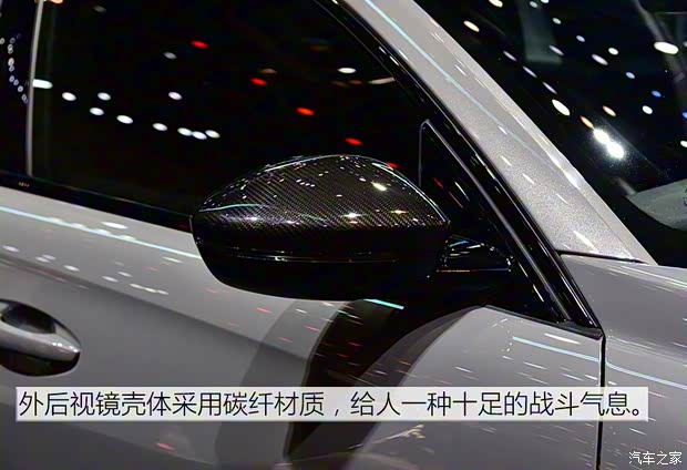 標(biāo)致(進(jìn)口) 標(biāo)致508新能源(進(jìn)口) 2019款 Sport Engineered Concept 標(biāo)致(進(jìn)口) 標(biāo)致508新能源(進(jìn)口) 2019款 Sport Engineered Concept