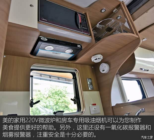 南京依维柯 依维柯欧胜 2018款 3.0T 自动4.5吨长轴单排底盘F1C 南京依维柯 依维柯欧胜 2018款 3.0T 自动4.5吨长轴单排底盘F1C