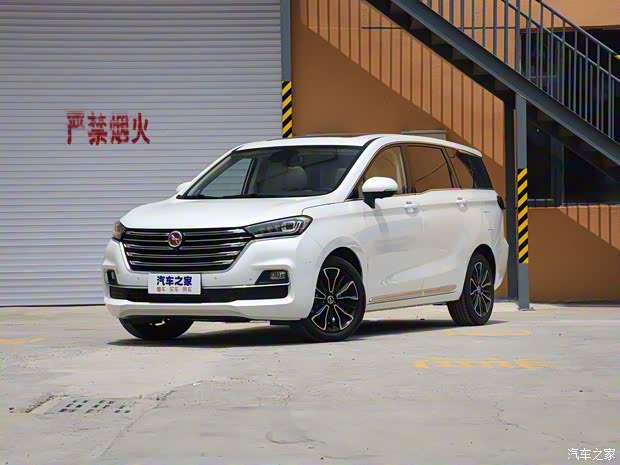 漢騰汽車 漢騰V7 2019款 1.5T 手動(dòng)精英型 7座 國(guó)VI 漢騰汽車 漢騰V7 2019款 1.5T 手動(dòng)精英型 7座 國(guó)VI