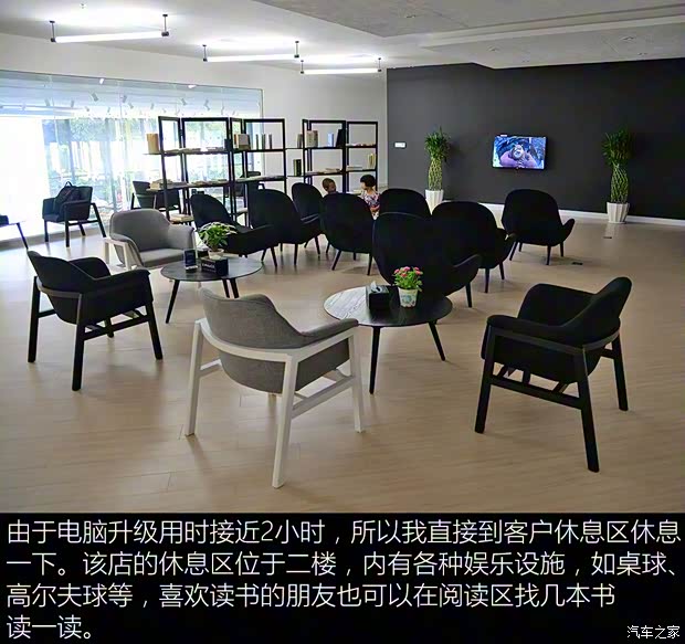 领克 领克01 2017款 2.0T 两驱耀Pro版 领克 领克01 2017款 2.0T 两驱耀Pro版